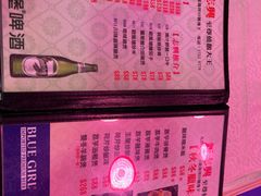 -新志兴至尊烧鹅大王