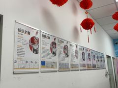 -尚想绘·艺术中考·中考咨询