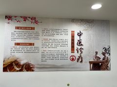 -厦门湖里天伦医院-体检中心