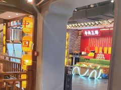 -肖记公安牛肉鱼杂馆·省级非物质文化遗产(崇仁路江滩直营店)