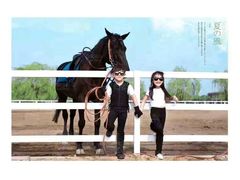 -月河湾马术俱乐部(朝阳店)