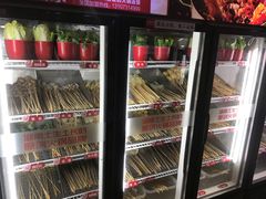 -大斌家串串火锅(喜盈门店)