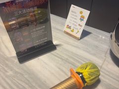 -星聚会KTV(西湖银泰店)