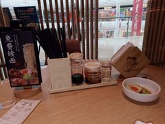 -味千拉面(常州关河东路分店)