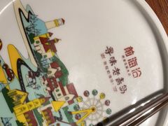 -前海沿·青岛菜(大拇指广场石老人店)