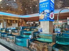 水产区-悦海楼(三衢路店)