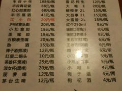 菜单-绝城芋儿鸡(犀浦旗舰店)