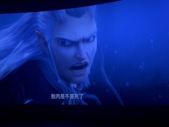 -英皇电影城(英皇集团中心IMAX店)