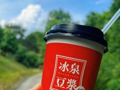 -白云山风景名胜区