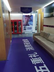 -深圳美莱医疗美容医院