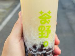 店里价纯酒酿自酿-罗子龙罗家桂花汤圆(曹都巷店)