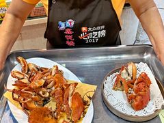 -鑫悦楼煎蟹·16年海鲜大排档
