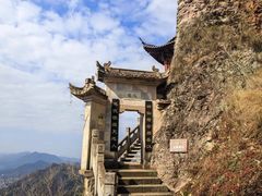 -大慈岩风景区