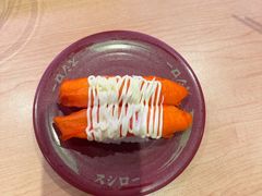 -寿司郎(皇庭广场店)