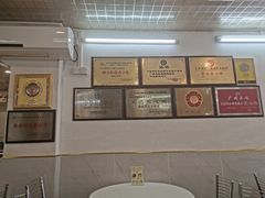 壹心鸡-文记壹心鸡(宝华路店)