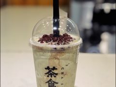 -茶食代(宝龙广场店)