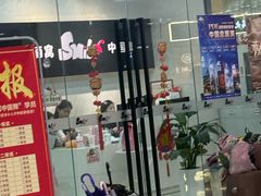 -小酒窝中国舞(汉阳店)