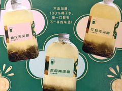 -斗作小养·南洋茶咖(淮海755店)