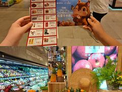 -松雷商业(南岗店)