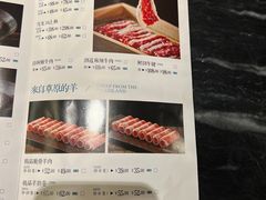 -王家渡火锅(金宝汇店)