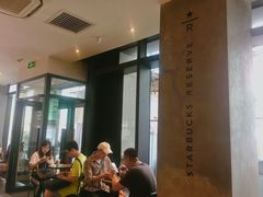 -星巴克臻选(沈阳大悦城店)