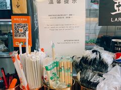 -亞婆井·劲抽面食(铂顿城店)