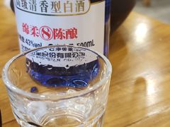 -金生隆(六铺炕店)