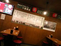 -一兰拉面(梅田阪急东通店)