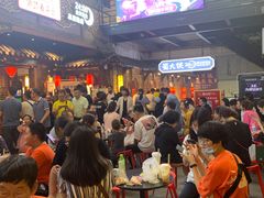 等位区-蜀大侠火锅(寰球文化地标·总府店)