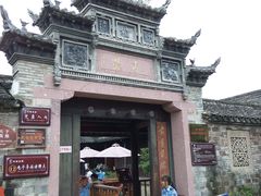 -前童古镇
