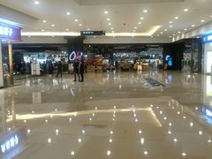 -Olé精品超市(南宁万象城店)