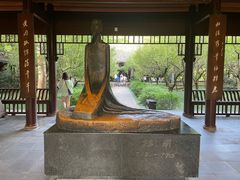 -成都杜甫草堂博物馆