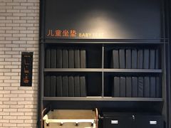 -CGV影城(广州K11店)