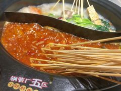 -钢管厂五区小郡肝火锅串串香(清河店)