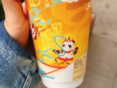 -茶百道(大卫城店)