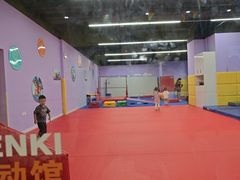 -小小元气运动馆(无锡茂业中心店)