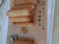-普天和酒楼(天津之眼店)