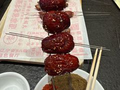-老白清真烧烤(锦州旗舰店)