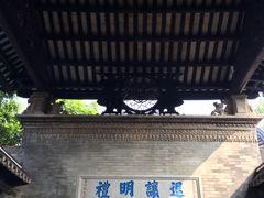 -碧江金楼