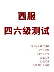 -优山定制西服衬衫大衣(国贸店)