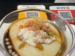 -大王油茶(二厂文创公园店)