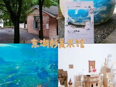 -东湖生态旅游风景区