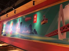 -渝是乎酸菜鱼(龙旗购物中心店)