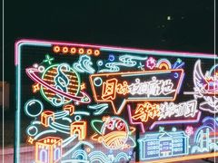 -武汉光谷K11