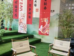 -雅达·阳羡溪山小镇中心