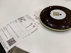 -奈雪的茶(国金中心店)