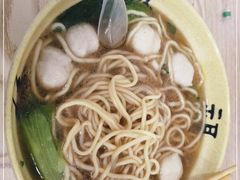 -陈伯手工鱼丸(鼓浪屿沙滩店)