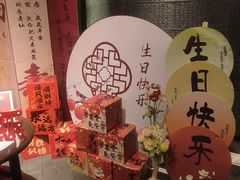 -旺顺阁·北京菜·烤鸭(魏公村店)