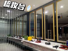 -御水泉休闲娱乐中心