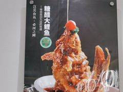 -玉林烤鸭店(小西天店)